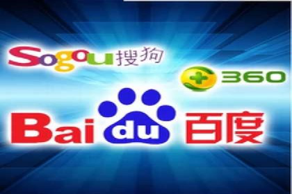百度SEM竞价推广的创意广告制作：从构思到执行的完整过程
