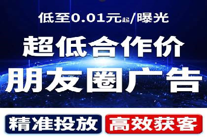 搜索引擎营销（SEM）竞价中的创意策略案例
