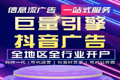SEM运营案例：如何应对竞争对手的广告投放